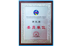 腾博汇游戏官网·(中国)专业效劳,诚信为本