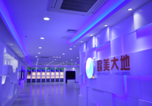 腾博汇游戏官网·(中国)专业效劳,诚信为本