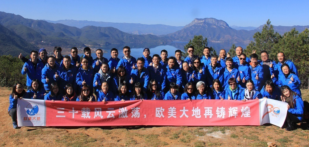 腾博汇游戏官网·(中国)专业效劳,诚信为本