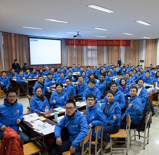 腾博汇游戏官网·(中国)专业效劳,诚信为本