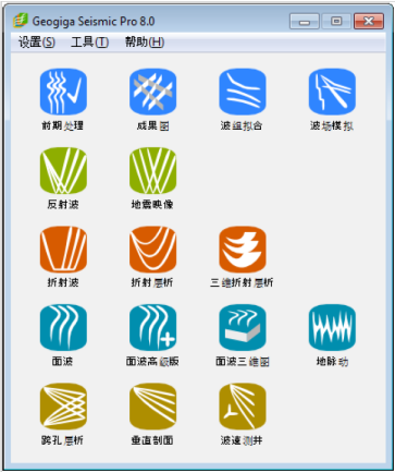 腾博汇游戏官网·(中国)专业效劳,诚信为本