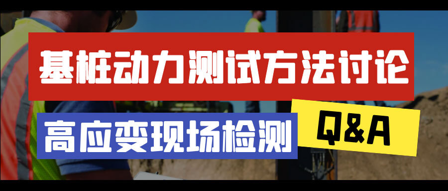 腾博汇游戏官网·(中国)专业效劳,诚信为本
