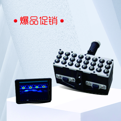 腾博汇游戏官网·(中国)专业效劳,诚信为本