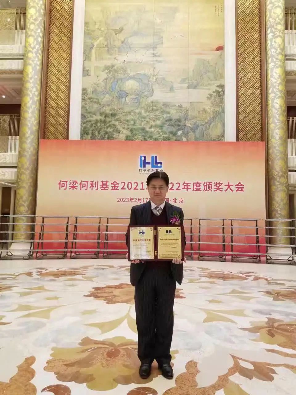 腾博汇游戏官网·(中国)专业效劳,诚信为本