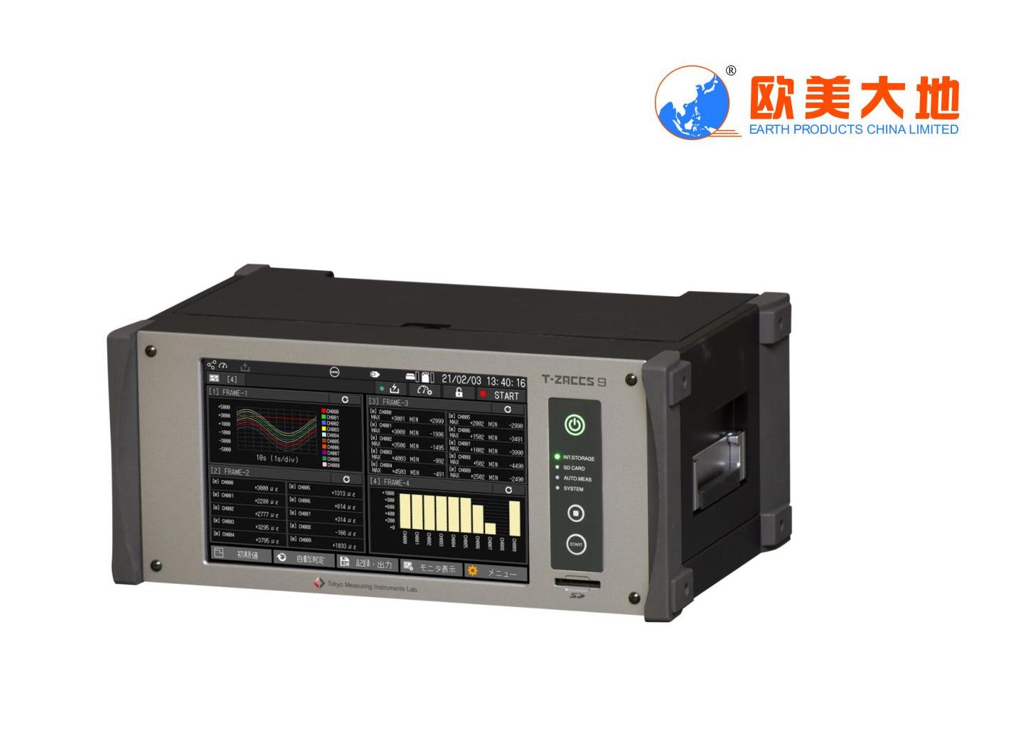 腾博汇游戏官网·(中国)专业效劳,诚信为本