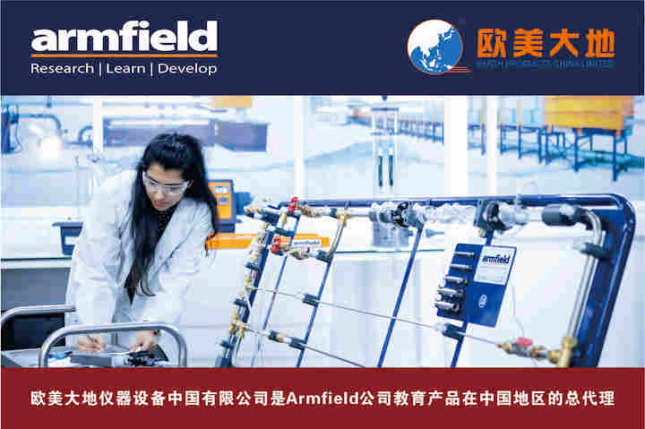 腾博汇游戏官网·(中国)专业效劳,诚信为本