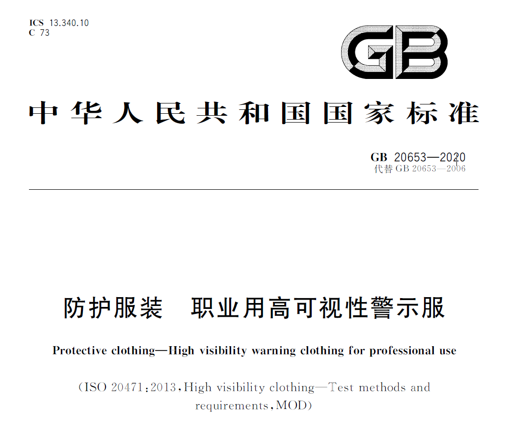 腾博汇游戏官网·(中国)专业效劳,诚信为本