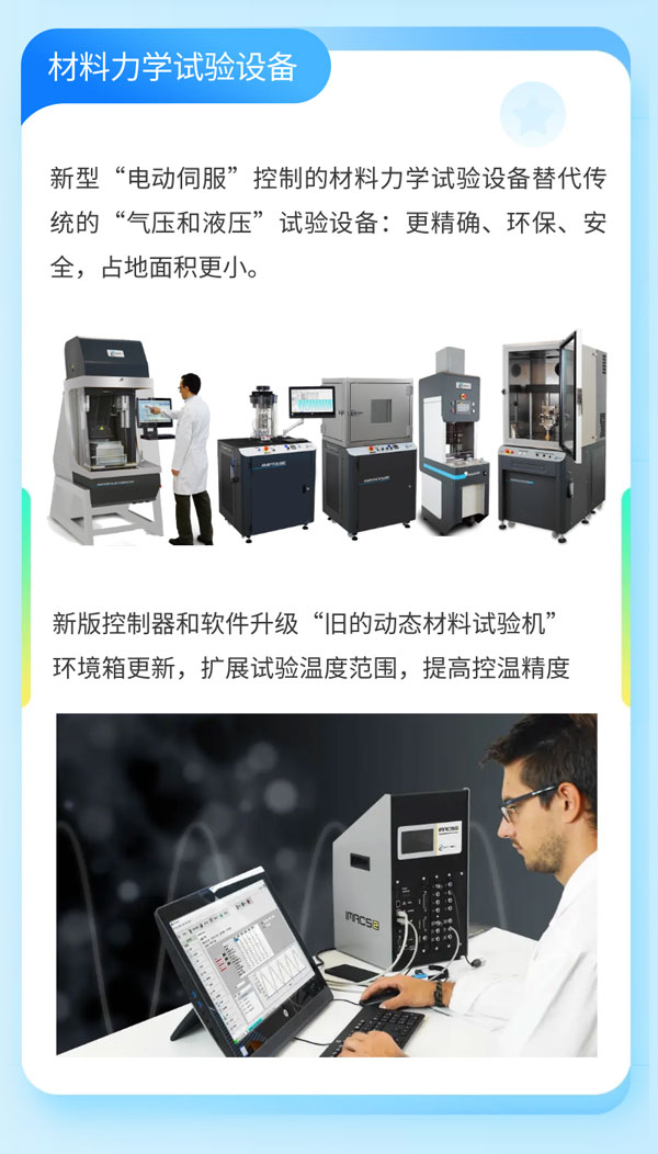 腾博汇游戏官网·(中国)专业效劳,诚信为本