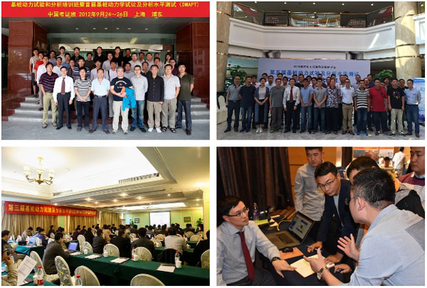 腾博汇游戏官网·(中国)专业效劳,诚信为本