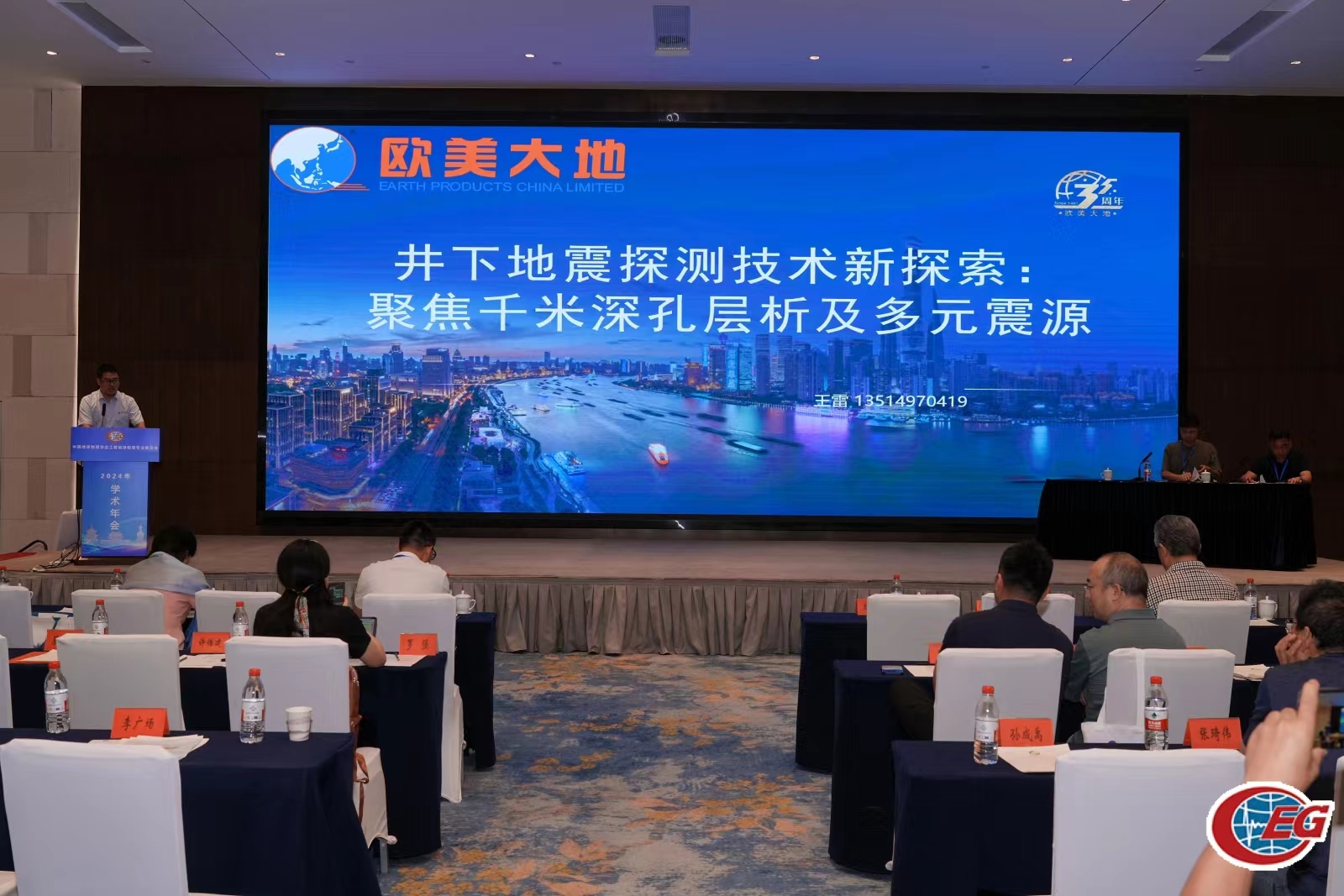 腾博汇游戏官网·(中国)专业效劳,诚信为本