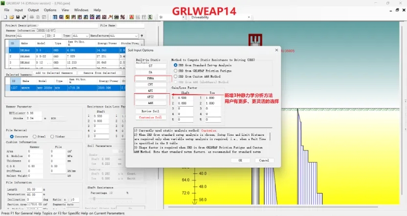 腾博汇游戏官网·(中国)专业效劳,诚信为本