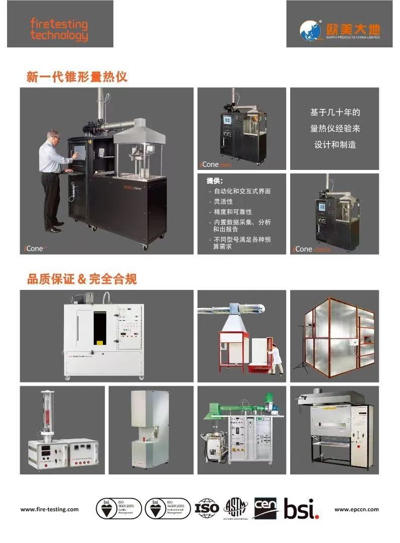 腾博汇游戏官网·(中国)专业效劳,诚信为本