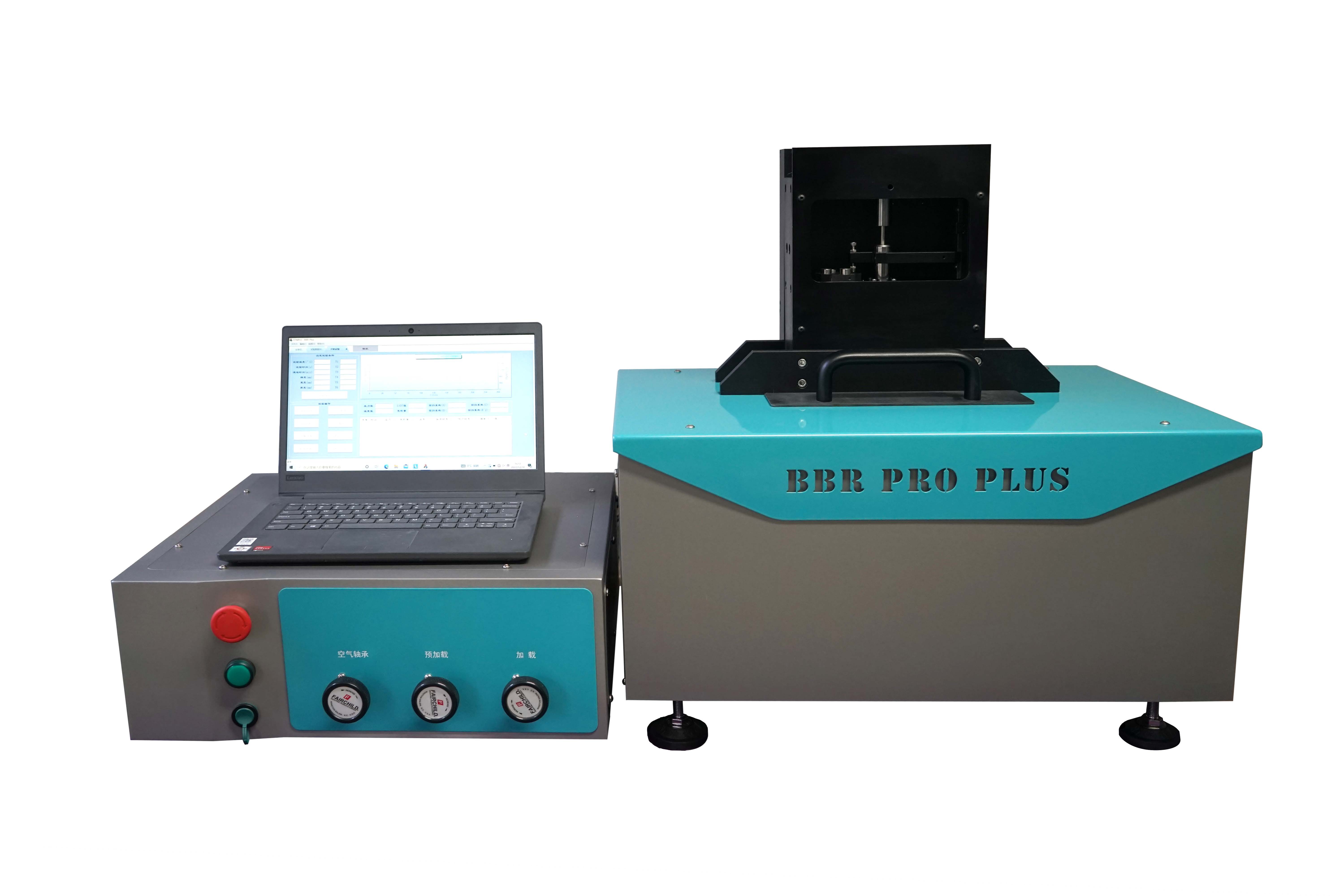 腾博汇游戏官网·(中国)专业效劳,诚信为本