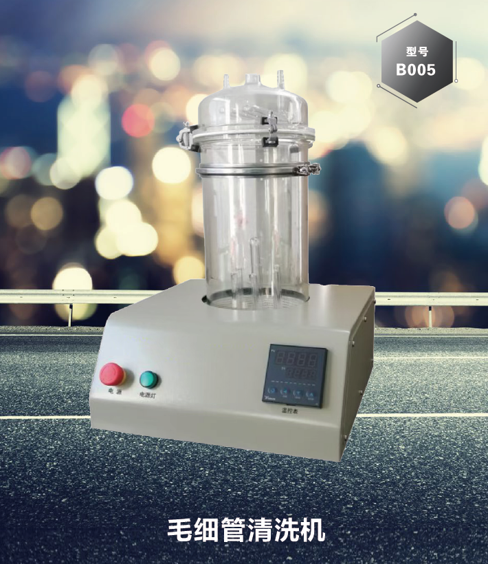 腾博汇游戏官网·(中国)专业效劳,诚信为本