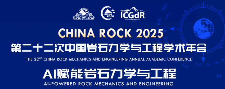 腾博汇游戏官网·(中国)专业效劳,诚信为本