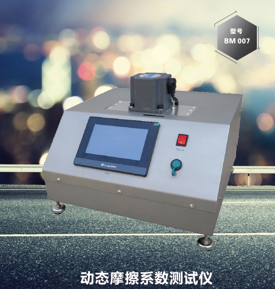 腾博汇游戏官网·(中国)专业效劳,诚信为本