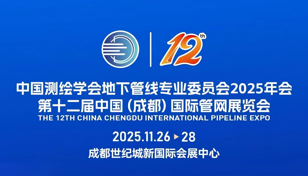 腾博汇游戏官网·(中国)专业效劳,诚信为本