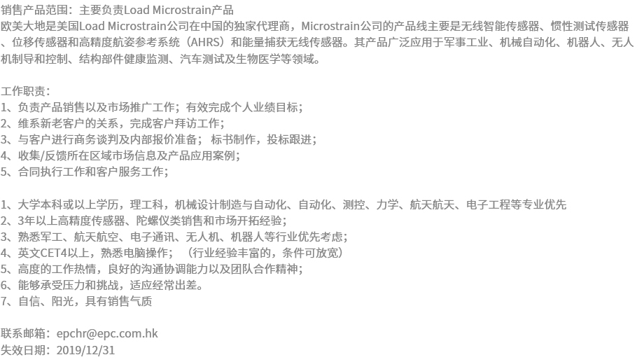 腾博汇游戏官网·(中国)专业效劳,诚信为本