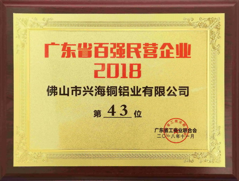 首页| 217永信贵宾会官网入口