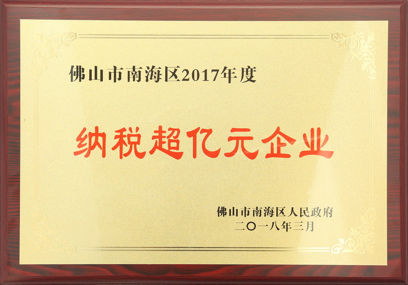 首页| 217永信贵宾会官网入口