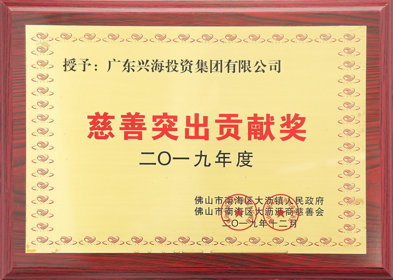 首页| 217永信贵宾会官网入口