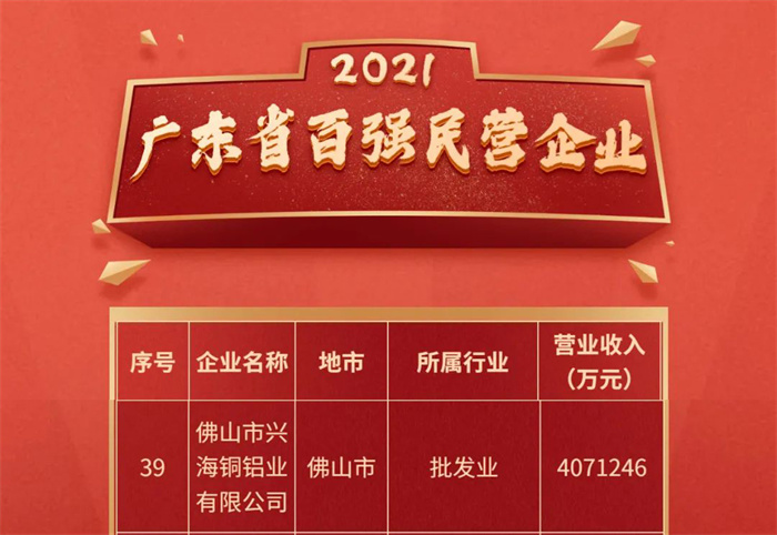 首页| 217永信贵宾会官网入口