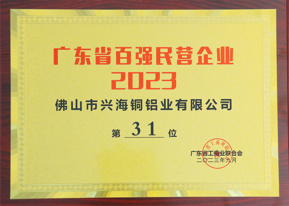 首页| 217永信贵宾会官网入口