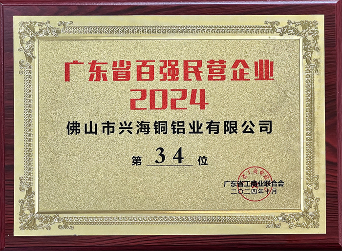 首页| 217永信贵宾会官网入口