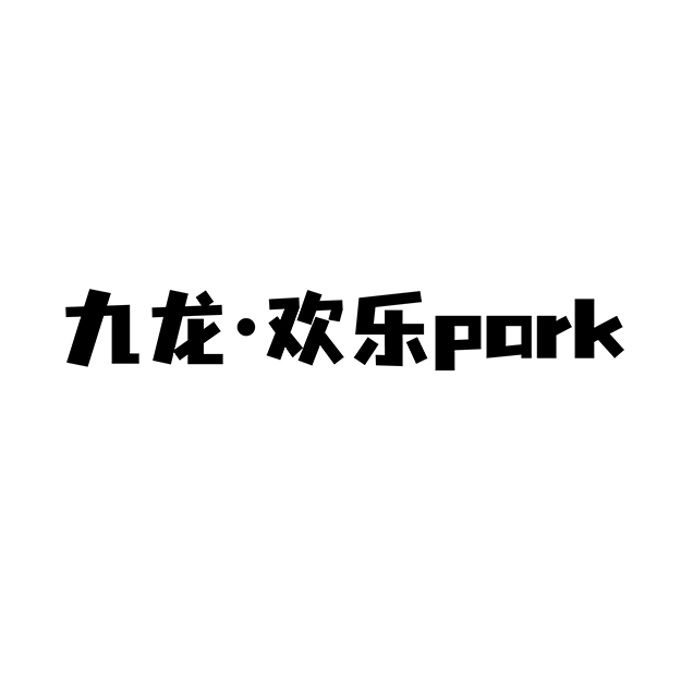 首页| 217永信贵宾会官网入口