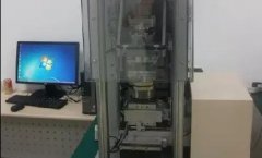 腾博汇游戏官网·(中国)专业效劳,诚信为本